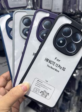 适用外贸红米NOTE15PRO Redmi A7Pro 15A A5 15C 14C A3 TM磨砂手机壳NOTE14PRO 13PRO 12 防摔二合一保护套