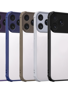 适用iPhone17 Air 16E 15 14 13 12 11 TM四角防摔手机壳苹果16PRO 16E苹果17PROMAX PC二合一磨砂保护套批发