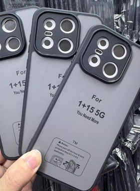 适用外贸一加15 OnePlus Nord5 Nord4 TM磨砂手机壳1+Nord CE5 CE4 CE3 N30 1+13T 12R 9R磨砂PC二合一保护套
