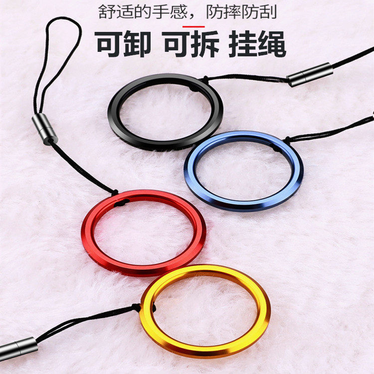 apply Frame Apple domestic Model Mobile phone shell Metal Lanyard Removable Pendant Ring Buckle rope wholesalein the 3C Digital Accessories, Cell Phone Accessories , Phone Accessories , Mobile phone pendant/Mobile phone chain  category - from Buy2taobao.com to provide professional Taobao agent buy service