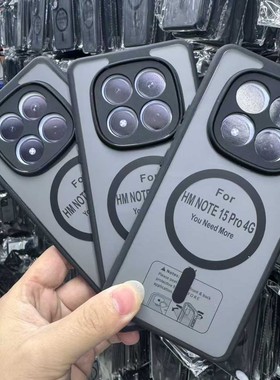 适用外贸红米Note15 14PRO Redmi15C A5 A3肤感磁吸手机壳小米15T 14T POCO F8PRO M7 X7pro防摔二合一保护套