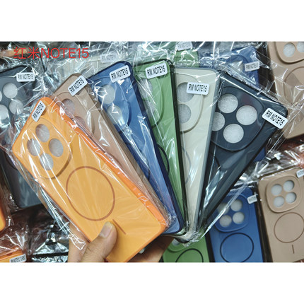 适用外贸红米Note15 5G 国际版 炫彩双色手机壳 红米Note15Pro 15Pro+ POCO M8 M8PRO撞色肤感二合一套批发
