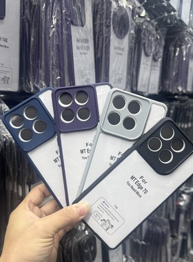 适用外贸型号Moto Edge70 50NEO 60PRO G67 TM磨砂手机壳 摩托罗拉G06 G86 G75 G35磨砂肤感二合一保护套批发