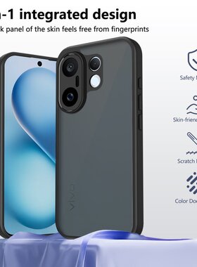 适用外贸 VIVO V70 Elite V70FE Y05 Y11D Y31D X300FE肤感手机壳 IQOO15 IQOO15R 防摔二合一保护套批发