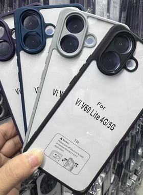 适用外贸 VIVO V60 Lite X200EF X300 TM磨砂壳手机壳 V50 V40 Y39 Y29S Y18 Y17S Y38 防摔二合一保护套批发