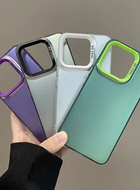 适用传音Tecno Spark40 Spark40Pro 彩银手机壳 传音Spark40C 镭射imd壳 Spark30 30C纯色磨砂肤感套批发