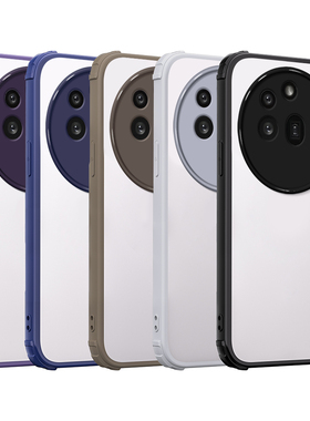 适用外贸型号Nothing Phone 3A 3APRO手机壳 先锋3A 四角护盾磨砂壳 先锋Nothing CMF Phone2PRO 保护套批发