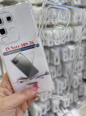 适用传音Infinix Note50X 50S手机壳 传音Note50 PRO+加厚防摔壳NOTE40 PRO 30 20 NOTE11透明气囊保护套批发