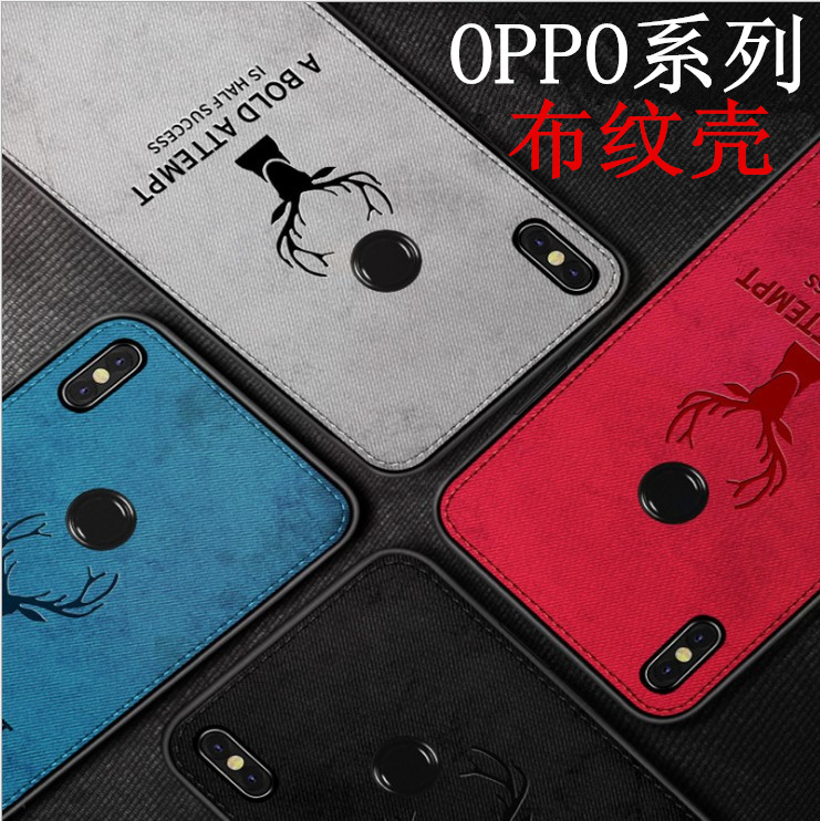 适用OPPO Reno10 9 8 7PRO 6 5 4 RENO11PRO手机壳FIND X6 X5PRO X3 X2 R17PRO R15 R11 R9商务布纹保护套