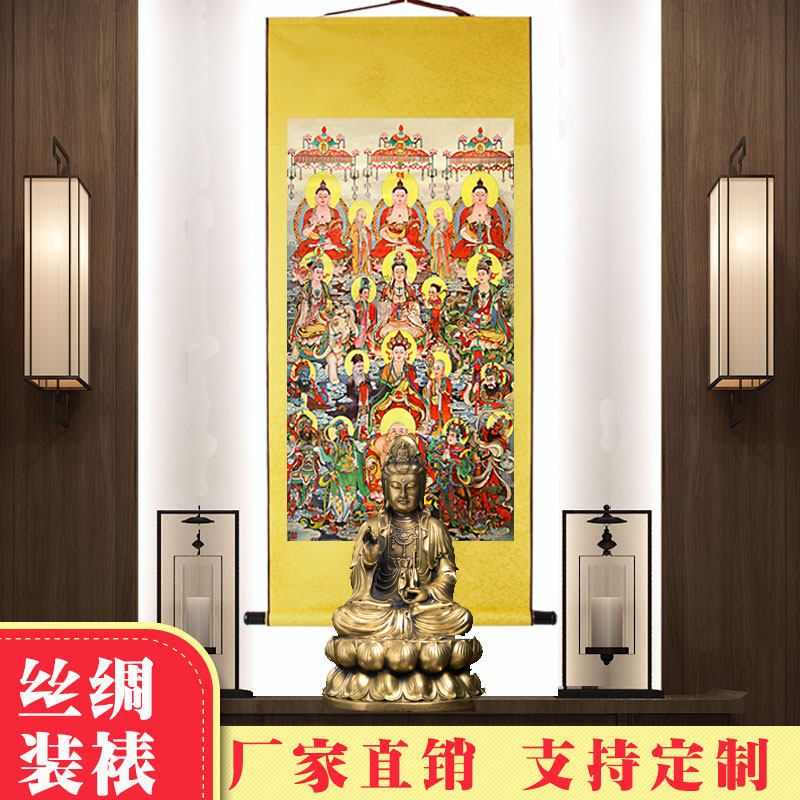 工厂直销装饰画玄关挂画佛像