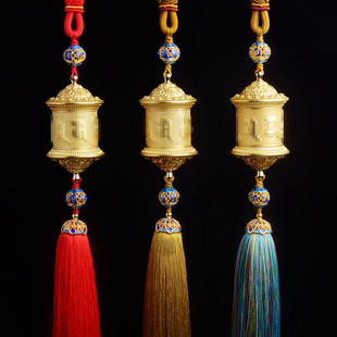 合金汽车挂件可旋转转动车内吊饰高档车载挂饰新款 吊坠 后视镜藏式