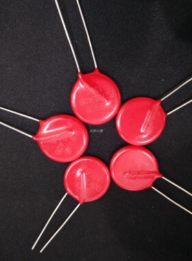 进口力特压敏电阻V275LA40BP P275L40B 正品进口 实图现货