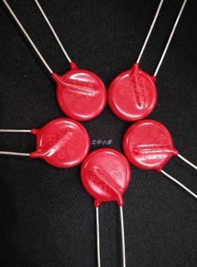 原装进口 Littelfuse/力特 压敏电阻 P300L20 红色 V300LA20AP