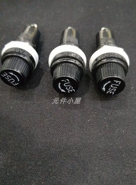 黑色FUSE 保险管座玻璃管5*20 6*30MM 保险丝座熔断器2CM3CM