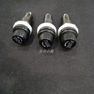 黑色FUSE 保险管座玻璃管5*20 6*30MM 保险丝座熔断器2CM3CM