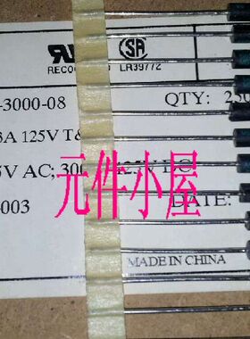 BEL 电阻型保险丝  MS3A  3A 125V 蓝色印字 明基专用