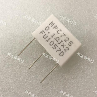 100mR 0.1欧 R10J MPC725 进口三脚 功放用 瓷壳 0.1R