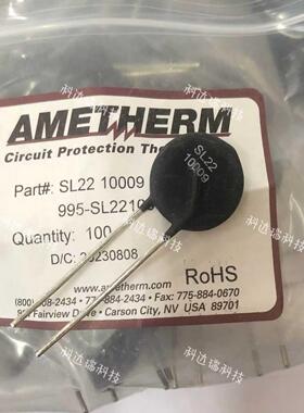 进口原装 SL22 10009 10Ω 10R 9A SL22-10009 NTC热敏电阻