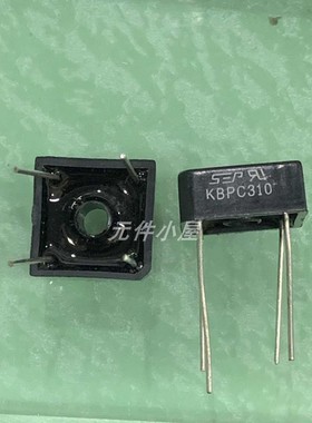 直插整流桥堆KBPC310 KBPC-4插件式方桥3A/1000V桥式整流器整流桥
