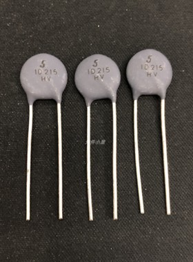 1D2-15 1D215 1R 15mm NTC热敏电阻 负温 SEMITEC