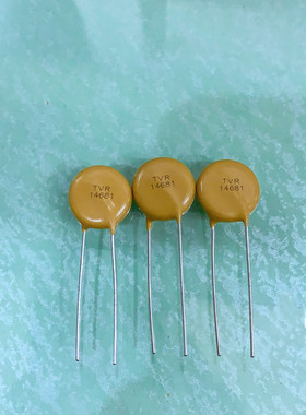 台湾TKS压敏电阻 TVR14681 14D681 14K681 14N681 680V 14MM