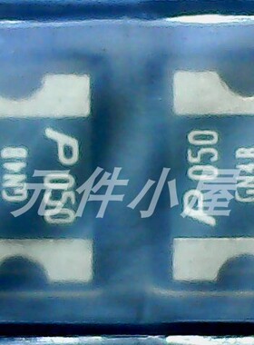 贴片保险丝专卖店SMD2920P050TS 2920 0.5A