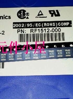 TYCO自恢复保险丝 1210-2A MICROSMD200F-2  2000mA 6V 3.5*2.8mm