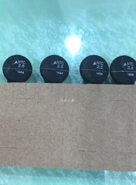 突入电流限制 EPCOS NTC 2.5 2.5欧姆 6.5A直径15 B57237S259M