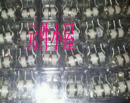 陶瓷放电管 防雷管  3R90V  3R090  3脚90V  8*10MM 10KA