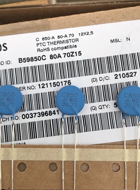 EPCOS/TDK  PTC热敏电阻B59850C0080A070原装 850A 80A 70 12X2.5