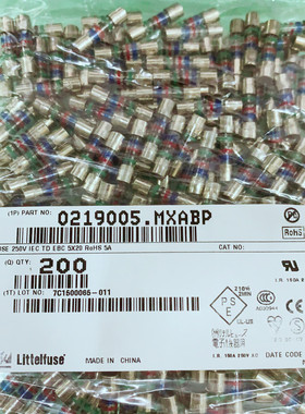 0219005.MXABP 全新力特原装玻璃保险丝管5*20  5A /250v