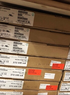 原装进口力特塑封保险丝 372 T100MA 395T1A 382T10A 392T800MA