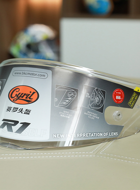 CYRIL赛罗头盔原装正品各型号镜片配件