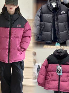 牛哆哆童装2025冬季新款男女童韩版拼色潮范轻便羽绒服外套35001