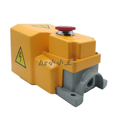 凯昆脚踏开关 踏板 带急停三面防护脚踩控制开关HRF-HD3NX-ES