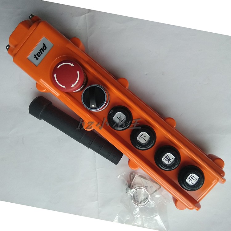 天得吊车开关 急停+旋纽+上下东西  天车行车控制手柄THS-8ES66