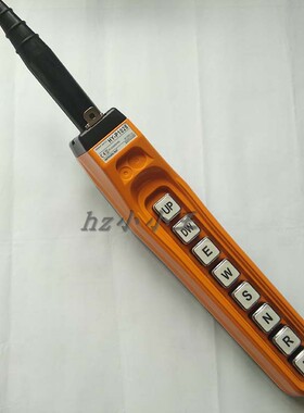 韩荣行车开关 8按纽天车控制手柄HY-P1028BBBB替代HY-1028BBBB