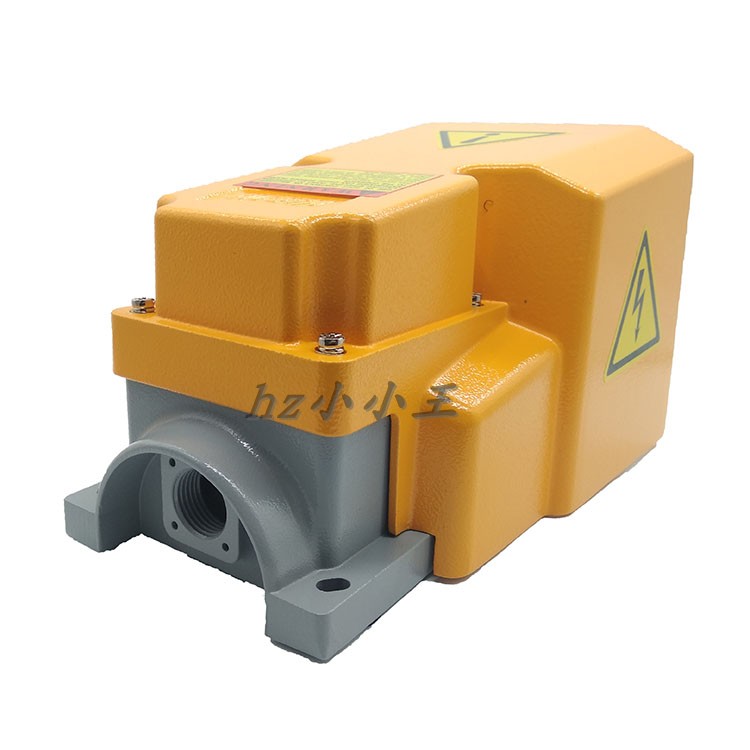 凯昆脚踏开关踏板 三面防护脚踏阀弯管机机床脚踏阀 HRF-HD3NX