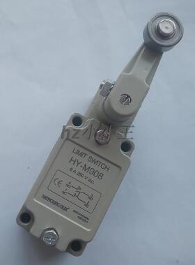 韩荣NUX行程开关滚轮手柄型限位开关 微动开关  HY-M908