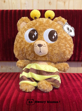 honey kuma 小众设计品牌原创IP潮玩蜂蜜小熊毛绒公仔巨大熊