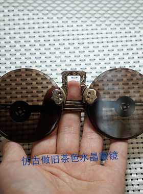 墨镜白色复古风文玩道具水晶眼镜