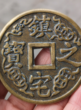 镇宅龙凤呈祥古玩古董