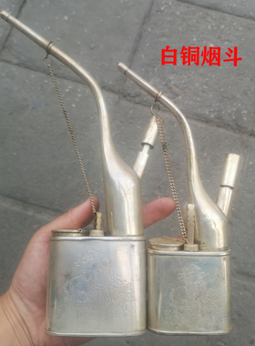 老寿星可拆卸纯铜古玩杂项