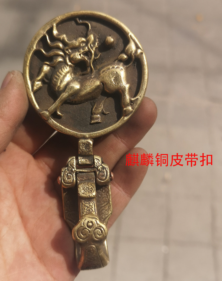 古玩男个性麒麟皮带扣实心纯黄铜皮带扣