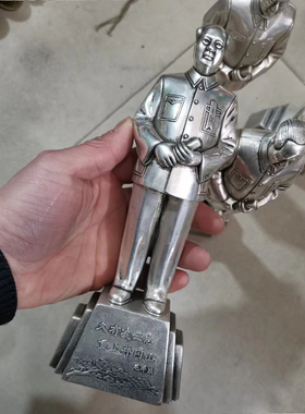 新品古玩铜器收藏合金铜毛主席像井冈山铜摆件家居装饰