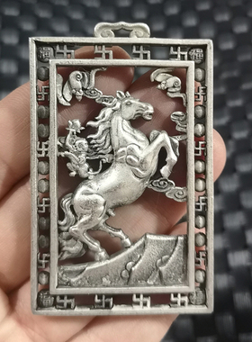 福字生肖挂件镂空雕刻古玩铜器