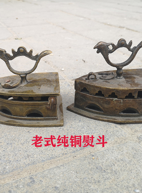 龙凤呈祥公鸡影视道具古玩工艺品