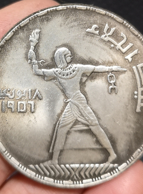 仿真品凤凰老物件6个包邮