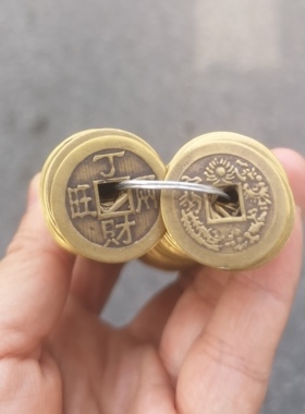 仿古钱真铜纯铜丁财两旺背龙凤呈祥铜钱铜板铜币摆件直径24厘米