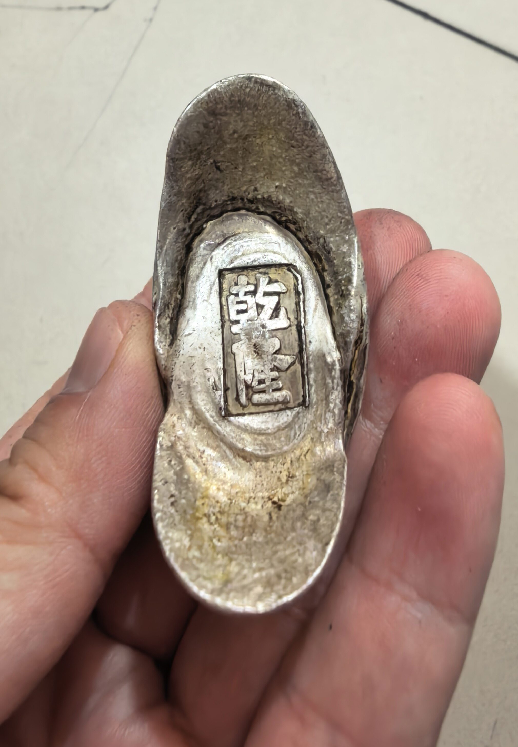 仿古做旧大清乾隆皇帝小号蜂窝元宝仿银锭钱币影视道具摆件